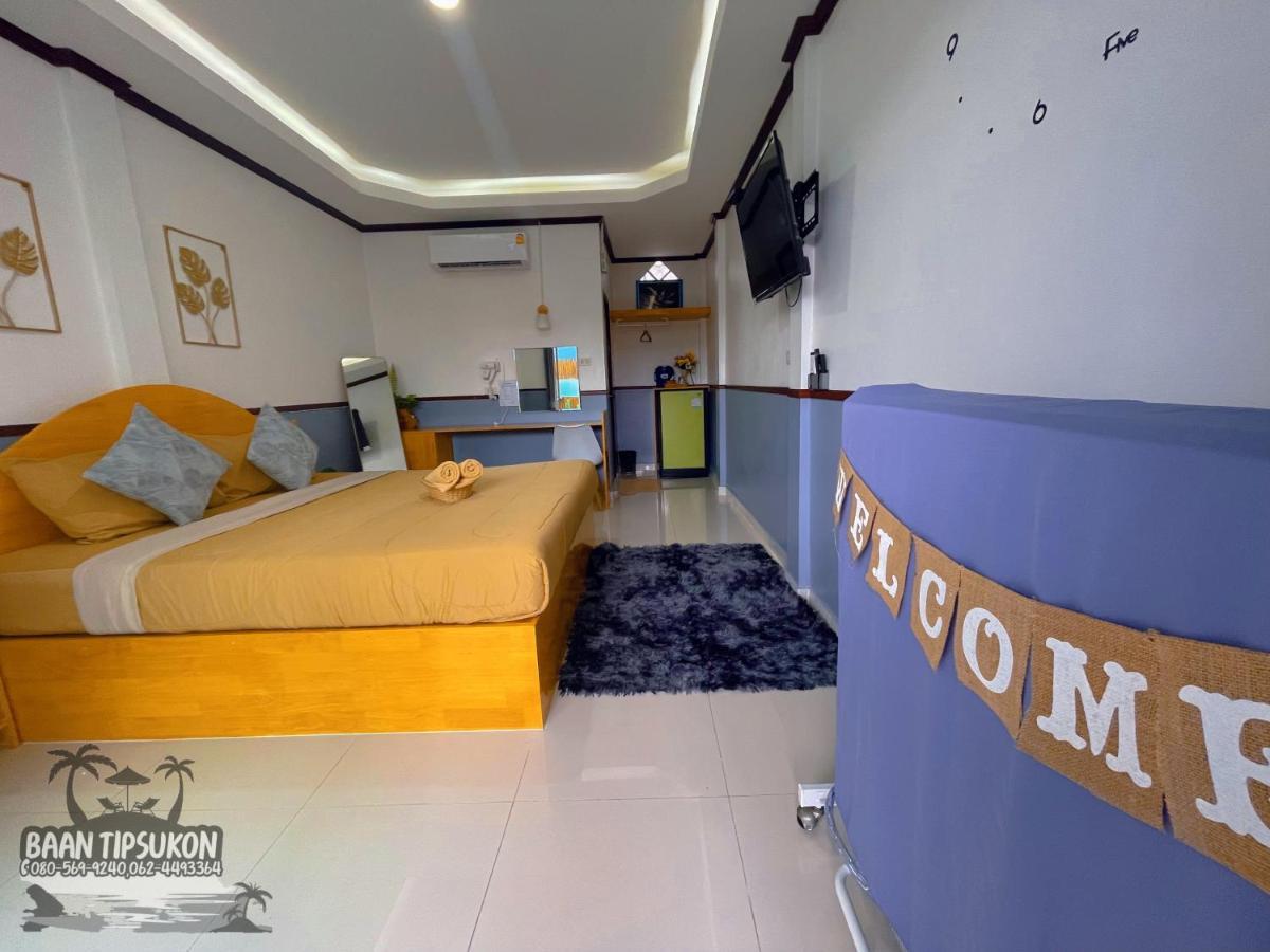 Bed and Breakfast Baan Tipsukon Ko Lan Zewnętrze zdjęcie