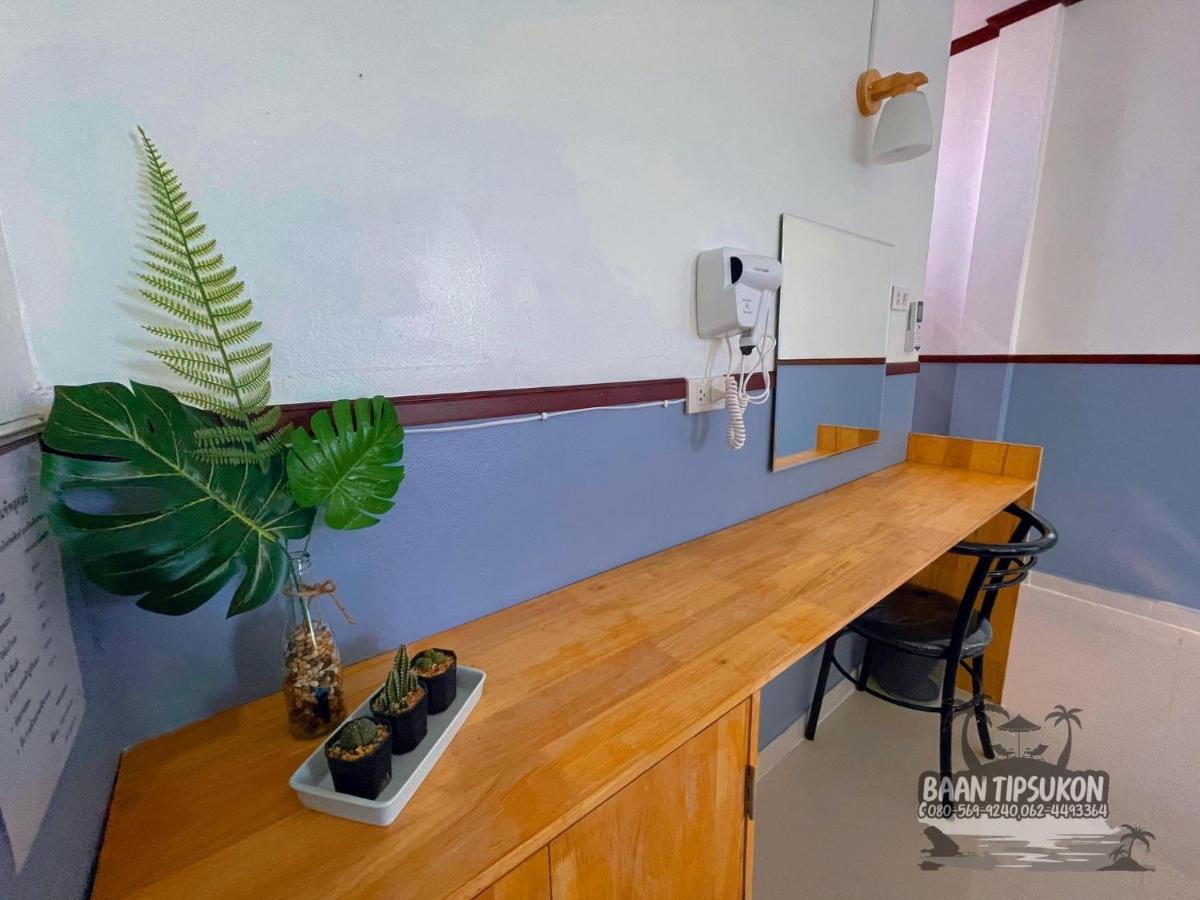 Bed and Breakfast Baan Tipsukon Ko Lan Zewnętrze zdjęcie